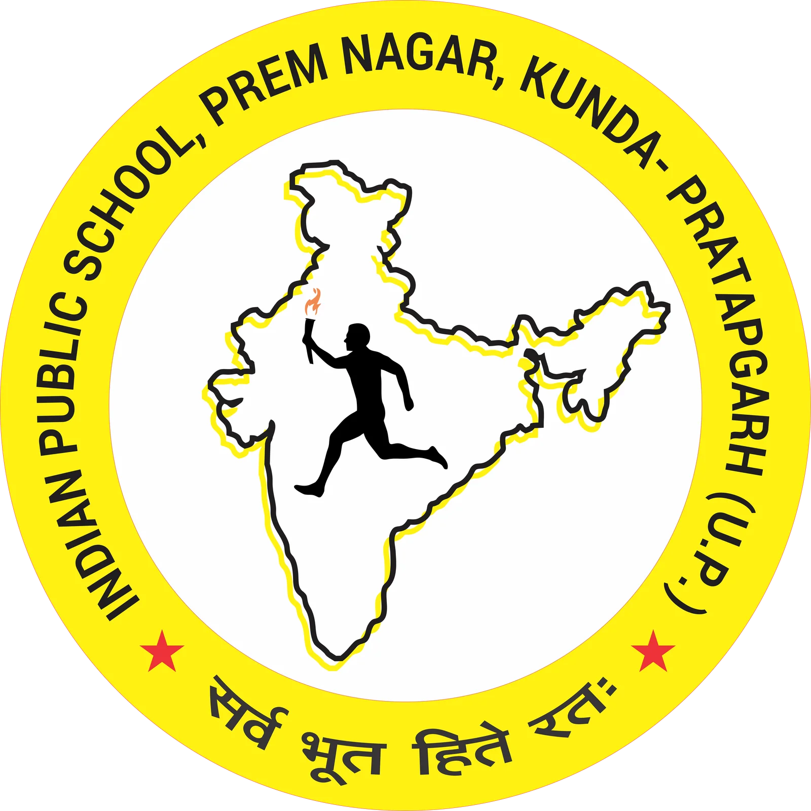Our Logo